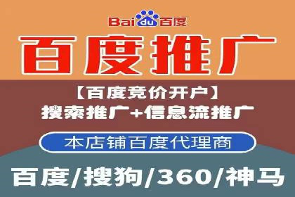 Sem优化公司成功案例：优化效果显著，客户好评如潮
