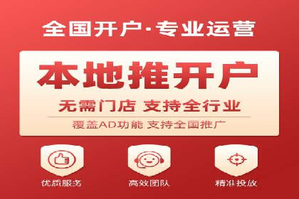 百度广告推广如何提高用户转化率